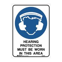 HEARING PROTECTION MUST BE IN THIS AREA -METAL SIGNAGE