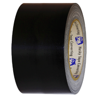 Husky Tape 16x Pack 105 Black Cloth Tape 72mm x 25m