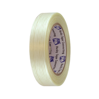 Husky Tape 36x Pack 725 Utility Grade Filament Tape 24mm x 45m