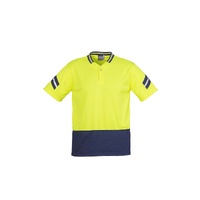 Syzmik Mens Hi Vis Astro Polo