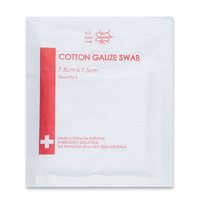 Cotton gauze swabs sterile 7.5cm x 7.5cm